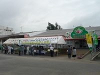 とうがんの日 2012/04/10 20:37:40