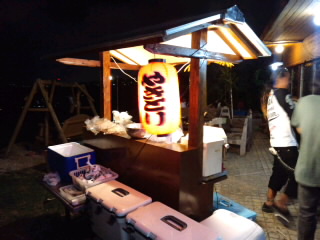 おやじ、パーティーへ