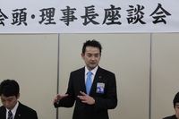 日本JC会頭・理事長座談会 2012/03/04 19:08:01