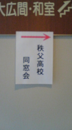 16年の時①