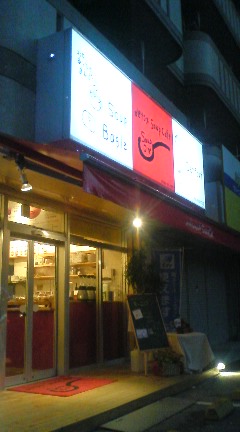 スープの店