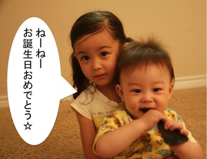 サッカーしたい。