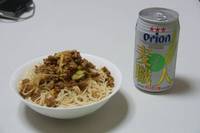 男飯2