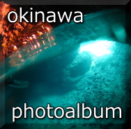 Photo Album