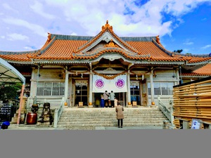 普天間宮 普天間宮