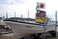 予約状況・９月３日更新