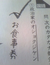 2012年04月18日