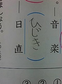 2012年04月17日