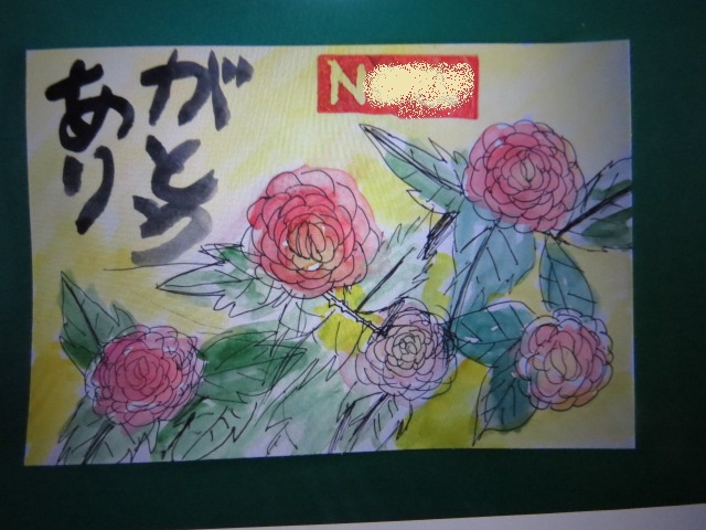 絵手紙作品②、粘土作品、絵手紙用画像　　桜・・・