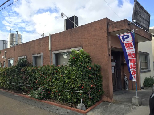 美味い沖縄そば屋さんが空港近くにありますよ。「そば処 たから家」 美味い沖縄そば屋さんが空港近くにありますよ。「そば処 たから家」