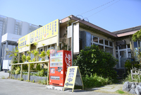 【未知との遭遇】沖縄B級グルメの最高峰、『骨汁』を初めて食べてみた。「かね食堂」