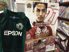FC琉球　J３ライセンス取得！