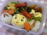 2012年05月03日