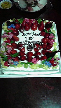 お誕生会