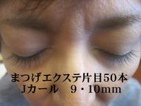 2012年05月09日