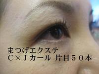 2012年05月17日