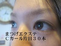 2012年05月14日