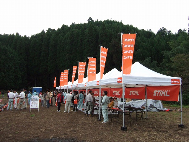 スチール STIHL フォレストリーフェスティバル