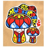 2010年02月08日