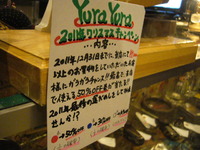 2011年12月18日