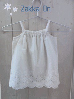 cassis*さんのお洋服☆