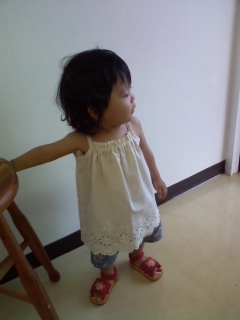 Zakka On