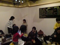 オフ会 2008/02/10 20:27:17