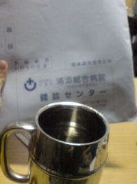 断食 2008/02/21 00:09:01