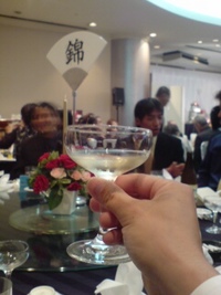 乾杯！ 2008/05/10 19:00:48