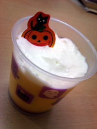 かぼちゃプリン 2011/10/26 16:08:34