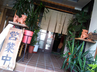 我自由家 2011/11/07 12:45:07