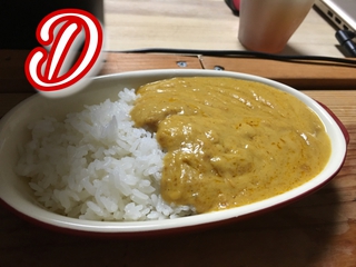 カレー７