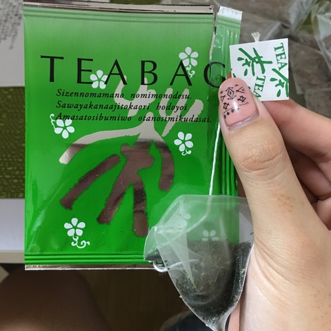 亀屋茶店 緑茶 麦茶 粒麦 ほうじ茶 日本茶 作法 麥茶 焙茶