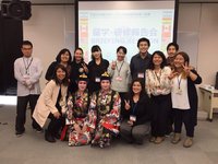 【速報】2019年沖繩縣費留學獎學金開始招生囉！2019年度ウチナーンチュ子弟等留学生受入事業→台湾籍留学生の募集