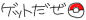 お弁当会