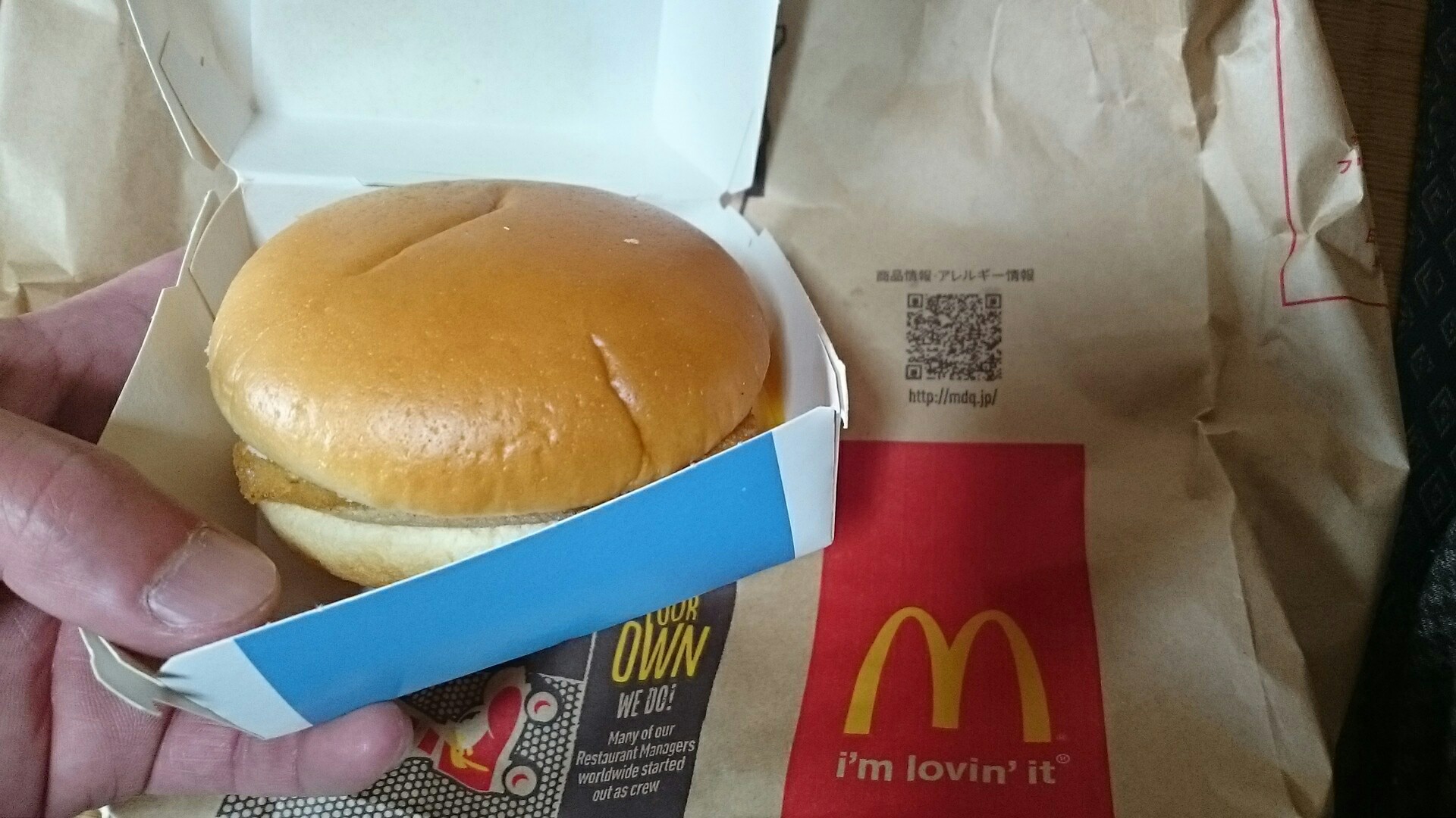 たべたいものを食べよう