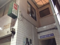 いつまでもにぎわってほしい 2016/02/04 20:41:12