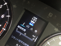 寒っ(°_°)