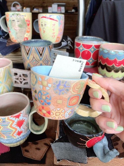 うつわ屋シタゴコロ♥ うつわ屋シタゴコロ♥