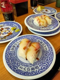 ★くら寿司さんで普通に回転する寿司を食べてみた 2021/11/19 06:00:00