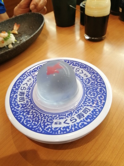 ★ワンコインじゃないけど、くら寿司ランチ