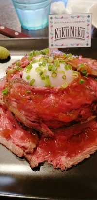 ★暑い日は、肉ダブルのローストビーフ丼 2021/07/20 06:13:52