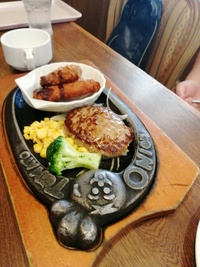 ★黒カレーが食べたくて、トマト＆オニオンへ 2021/11/06 09:48:11