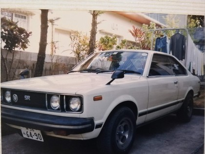 ★昔のアルバムを見てたら、懐かしい写真が出てきた