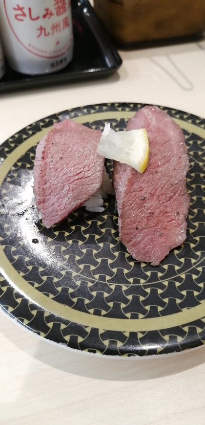★はま寿司ランチを、いつもと違う店舗で