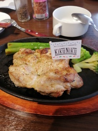 ★チキンとアスパラガスの相性がバッチリの鉄板焼 2021/06/19 08:16:41