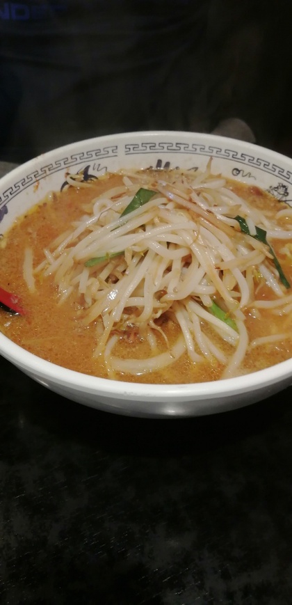 ★休日のランチは、長男とあけぼのラーメンへ
