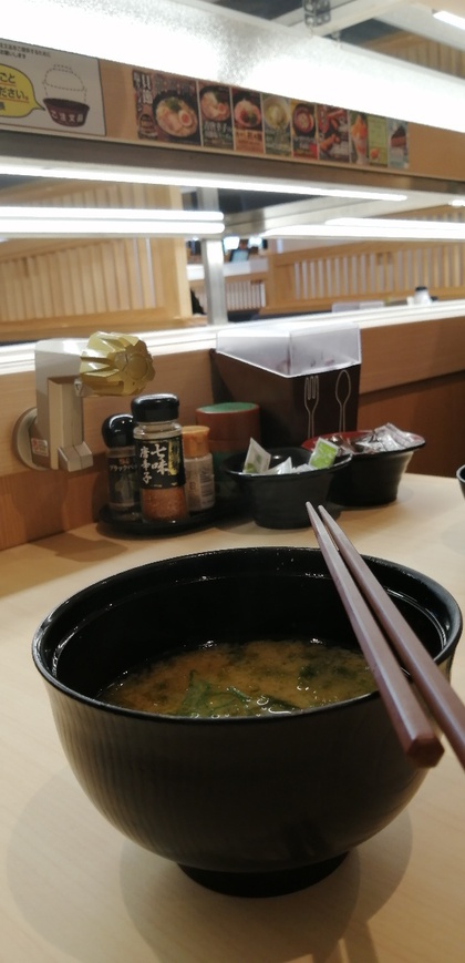 ★はま寿司ランチを、いつもと違う店舗で