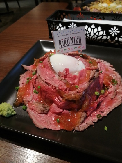 ★肉（29）の日？は、ローストビーフ丼を食べにキクニクさんへ