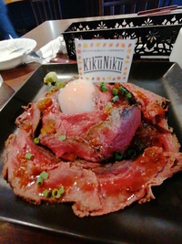 ★ローストビーフ丼は、いつも肉ダブルにしてしまう 2021/09/19 06:00:00